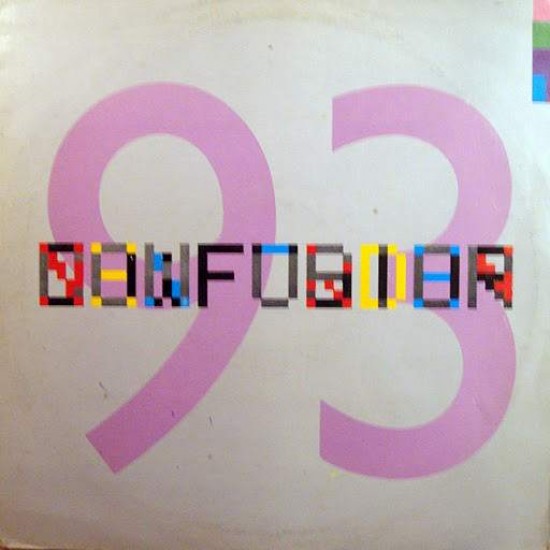 New Order - Confusion (12